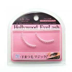 Hollywood Eyelash Pink (Choose Type)