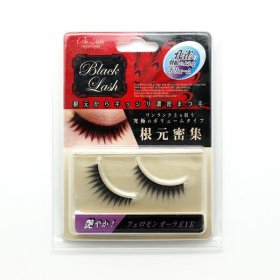 Black Lash Red MBR 684