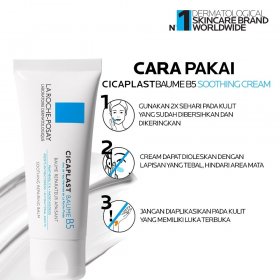 Cicaplast Baume B5+ Soothing Balm (40ml)