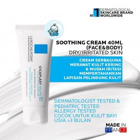 Cicaplast Baume B5+ Soothing Balm (40ml)