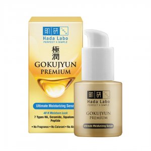 Gokujyun Premium Ultimate Moisturizing Serum (20ml)