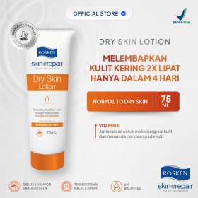 Dry Skin Lotion (75ml)