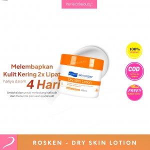 Dry Skin Lotion (250ml)