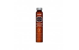 Keratin Oil Hair Oil (18ml)