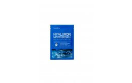 Hyaluron Glow Luminous Ampoule Mask (25g)