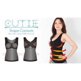 Shape Camisole