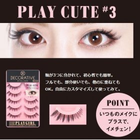 Decorative Eyelash No 3 Play Cute