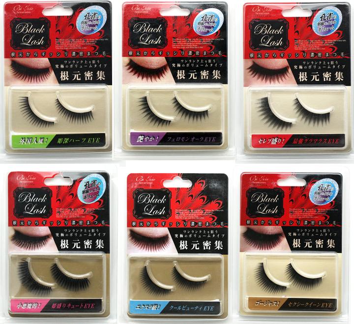 Lucky Trendy - Black Lash Red (Choose Type)